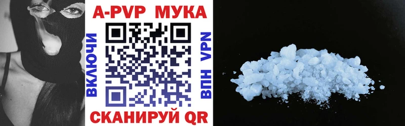 Где купить наркоту Родники Марихуана  Меф  АМФ  Гашиш  COCAIN 
