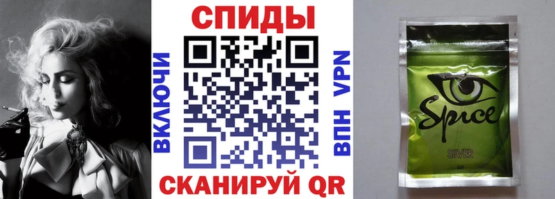 БУТИРАТ GHB Родники