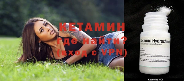 МДПВ Арсеньев