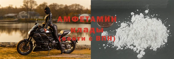 МДПВ Арсеньев