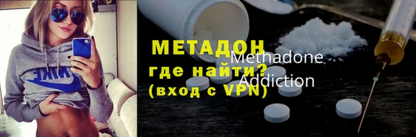 mdpv Аркадак