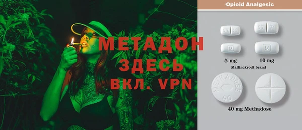МДПВ Арсеньев