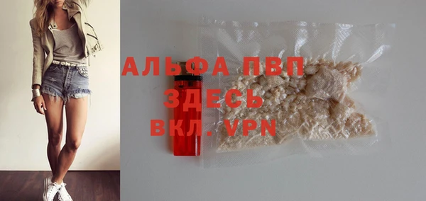 МДПВ Арсеньев