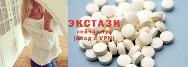 mdpv Аркадак