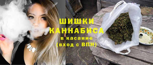 а пвп мука Армянск