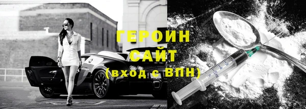 МДПВ Арсеньев