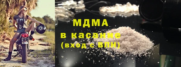 а пвп мука Армянск