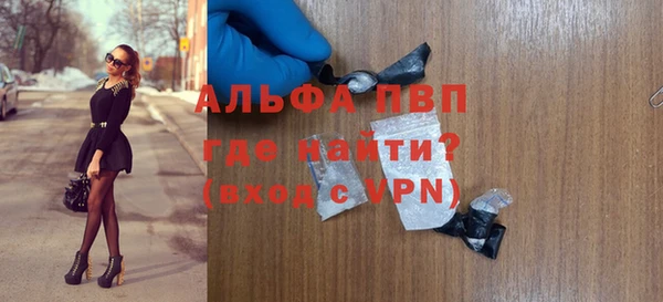 МДПВ Арсеньев