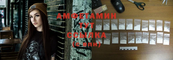 а пвп мука Армянск
