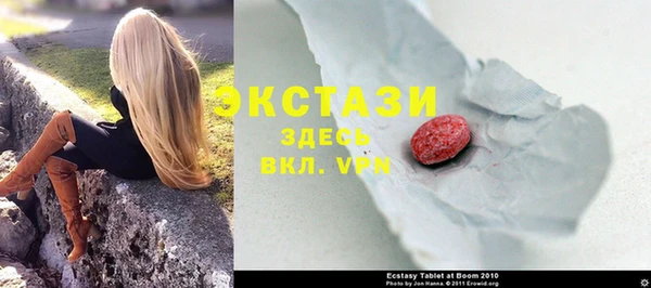 МДПВ Арсеньев