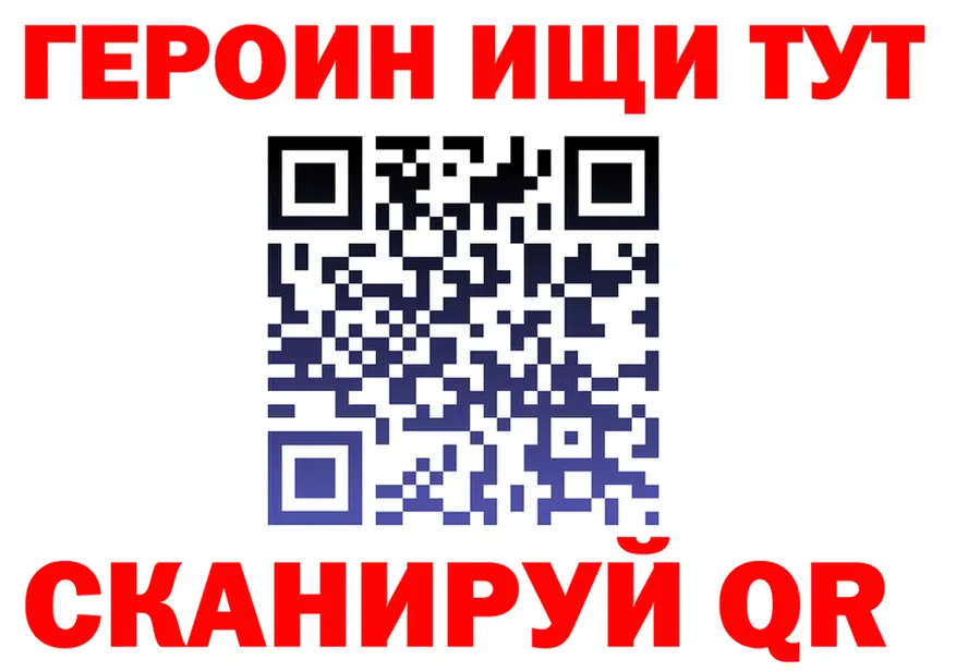 Кетамин VHQ зеркало мориарти MEGA Родники