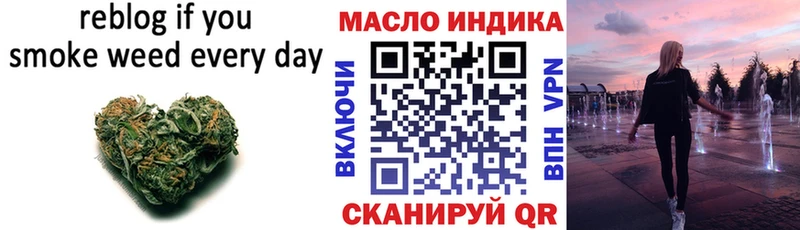 купить   Родники  мориарти формула  Дистиллят ТГК THC oil  OMG tor 