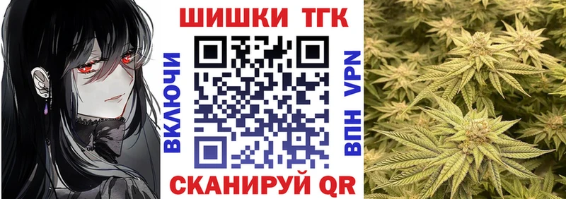 Конопля семена  Родники 
